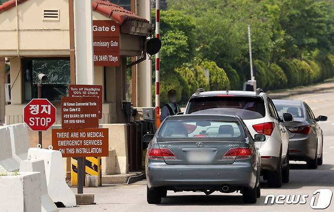 서울 용산구 주한미군기지. 2021.5.18/뉴스1 © News1 이동해 기자