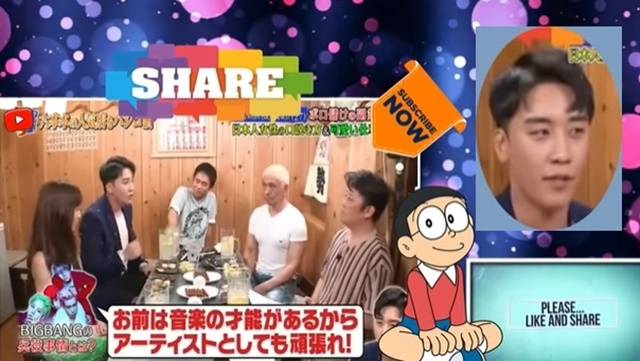 "장난삼아 고가 와인 팔았는데 먹히더라." 승리는 3년 전 일본 후지TV에서 인기리에 방송 중인 예능프로그램 '다운타운 나우'의 '하시고 자케'(本音でハシゴ酒) 코너에 출연했다. /'다운타운 나우' 방송 유튜브 캡쳐