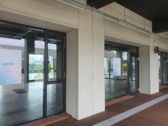 노들섬 내 복합문화공간 건물이 입주업체를 찾지 못해 비어있다. 박사라 기자.