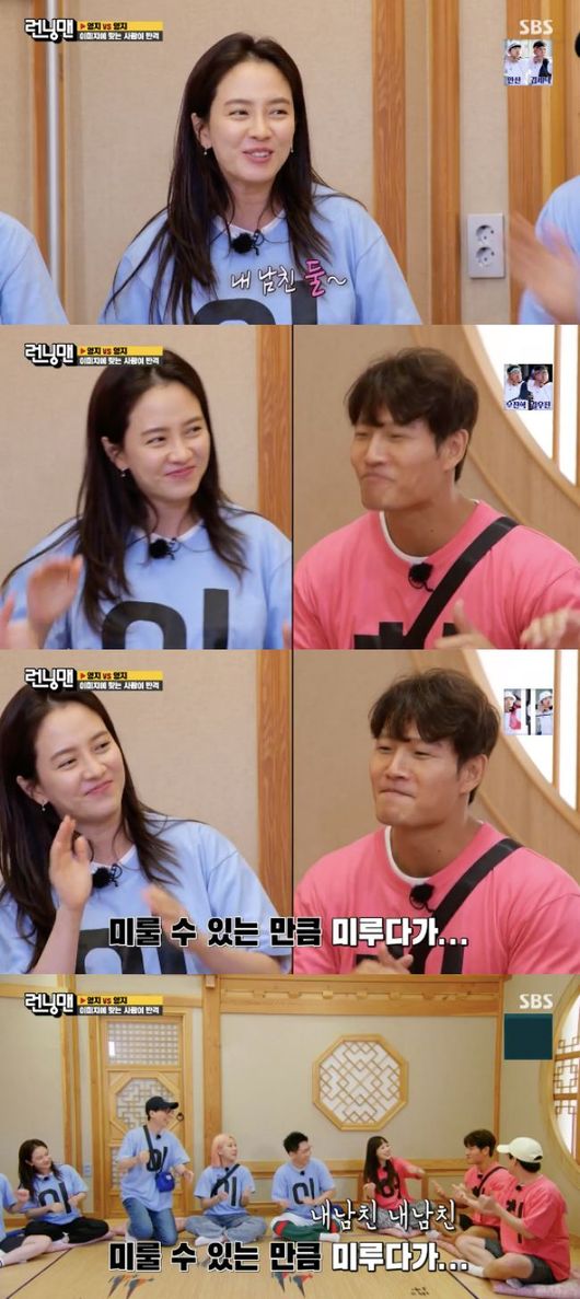The love line of Running Man Kim Jong-kook and Song Ji-hyo is ripe.Starting with the teasing of Yoo Jae-Suk, the members now accept it to some extent.Song Ji-hyo formed a pink mood (?) with Kim Jong-kook in mind, saying my boyfriend.Singer Lee Young-ji and Heo Young-ji appeared as guests on SBS entertainment program Running Man, which was broadcast on the afternoon of the 22nd.They were teamed up with the members of Running Man to play the game. The team leader was able to distribute the scores he received as one member.The first round was Morning Dance, with Kim Jong-kook and Yoo Jae-Suk opting for Lee Young-ji.Lee Young-ji and Heo Young-ji danced without buying themselves to score.Ji Suk-jin asked for a S.E.S song, and Song Ji-hyo and Jeon So-min went on stage with Heo Young-ji.Song Ji-hyo gave a smile by dancing hard with his distinctive stiff gesture.Yoo Jae-Suk, who watched Song Ji-hyo dance, started making fun of Kim Jong-kook.Yoo Jae-Suk embarrassed Kim Jong-kook when Song Ji-hyo finished dancing, saying, The end is so cute.Kim Jong-kook was outraged by Yoo Jae-Suk, saying he was backing himself and didnt even see his face.Ji Suk-jin then stood on the side of Yoo Jae-Suk, saying, I saw it too.Song Ji-hyo hit the rhythm by telling the embarrassed Kim Jong-kook, Am I so cute? And Kim Jong-kook was absurd.Yoo Jae-Suk teased Kim Jong-kook, saying, I want to bite Ji Hyo very much.Kim Jong-kook said he wanted to snap and avoided the situation by threatening Yoo Jae-Suk.Kim Jong-kook and Song Ji-hyos pink thumb continued.In the last game, Image Game, Kim Jong-kook and Song Ji-hyo became different teams.Kim Jong-kook and Yang Se-chan chose Heo Young-ji.They called the image instead of the name in the strawberry game method, and the person who seemed to answer it answered.While playing the game, Song Ji-hyo boldly called My boyfriend.Kim Jong-kook endured a few times, but eventually he responded to Song Ji-hyos call and proceeded to the game.It was a blunt look, but Yoo Jae-Suk and Ji Suk-jin watching it were very happy.Yoo Jae-Suk responded to the love line of two people, saying, My boyfriend, this is because I am out of the wilderness.Yoo Jae-Suk scored Kim Jong-kook as a teasing target after Lee Kwang-soo got off.It was Yoo Jae-Suk who led the two people to a pink mood, referring to Song Ji-hyos appearance on Kim Jong-kooks YouTube in Running Man earlier.Kim Jong-kook shows Song Ji-hyo, who is embarrassed every time but copes with skill, and Chemie beyond expectations.Kim Jong-kook and Song Ji-hyo, who seem to develop into Running Man official thumb.SBS broadcast screen capture