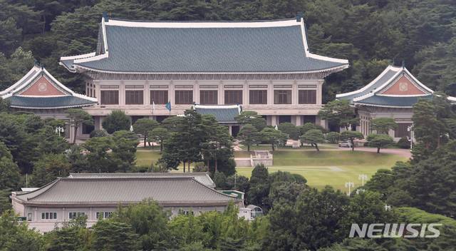 [서울=뉴시스]청와대 본관 모습. (사진=뉴시스DB). 2021.07.14. kmx1105@newsis.com