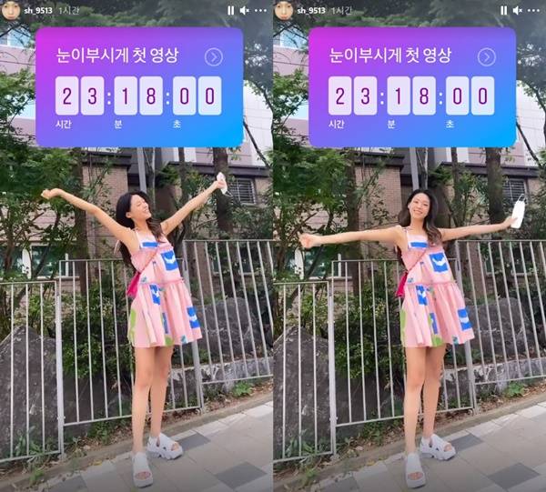 설현 / 사진=설현 SNS