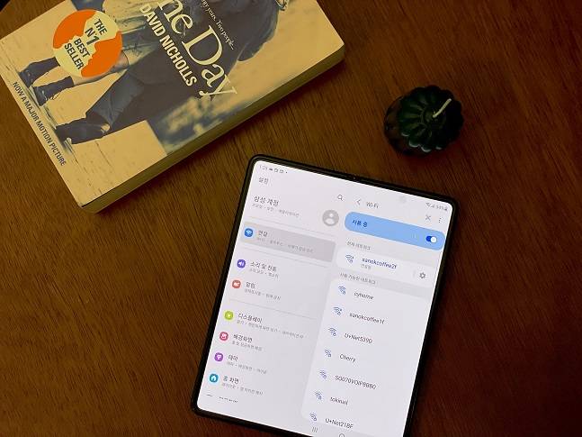 왼쪽 화면에는 메뉴, 오른쪽 화면에는 세부 사항으로 구분된다. /사진=백유진 기자 byj@