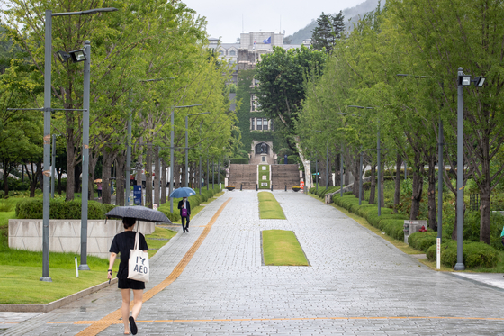 2020년 9월 서울 서대문구 연세대학교 신촌캠퍼스에 비가 내리고 있다. 뉴스1