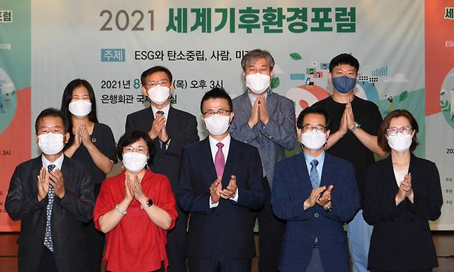 언론사뷰
