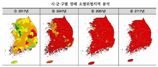 /그래픽=감사원 '인구구조변화 대응실태' 보고서