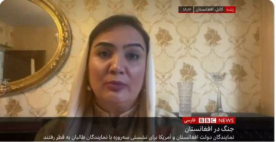 슈크리아 바라크자이. 사진 BBC 캡처