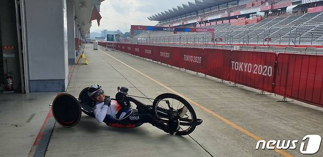 이경화는 자신의 첫 패럴림픽 경기에서 14위를 기록했다.(대한장애인체육회 제공) © 뉴스1