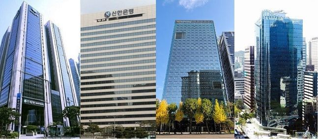 주요 4대 은행 사옥 ⓒ 각 사 제공