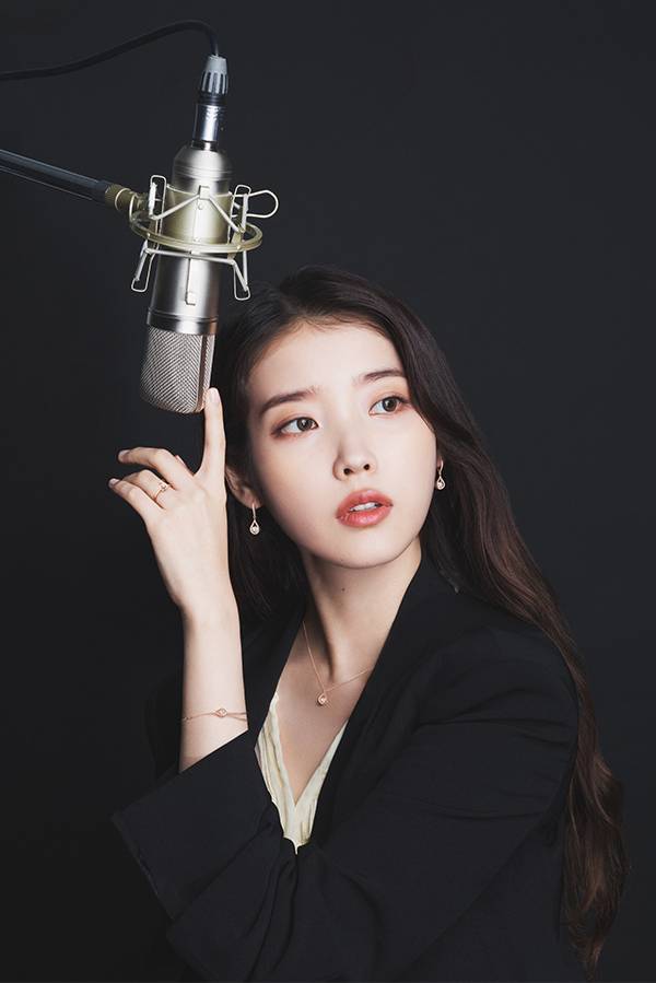 아이유
