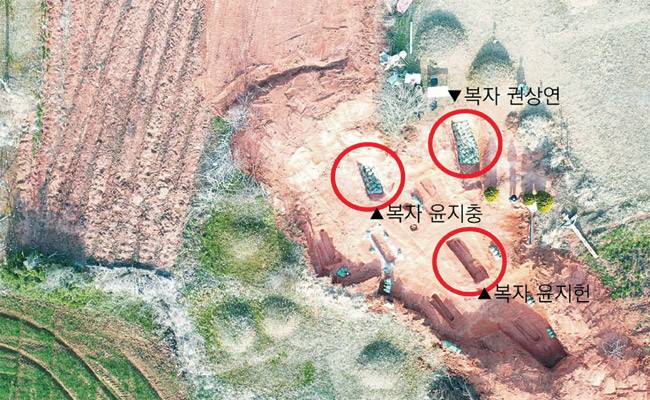 전북 완주군 초남이성지 바우배기에서 유해가 발견된 윤지충, 권상연, 윤지헌 순교 복자의 무덤 장소.  천주교 전주교구 제공