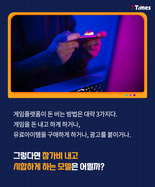 no:2, 출처:게티이미지뱅크