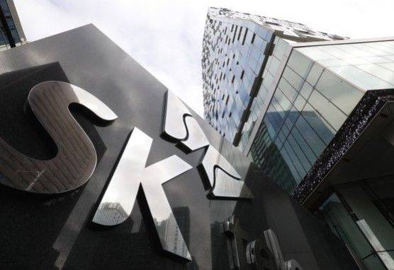 서울 중구 SK텔레콤 본사 건물. [뉴스1]