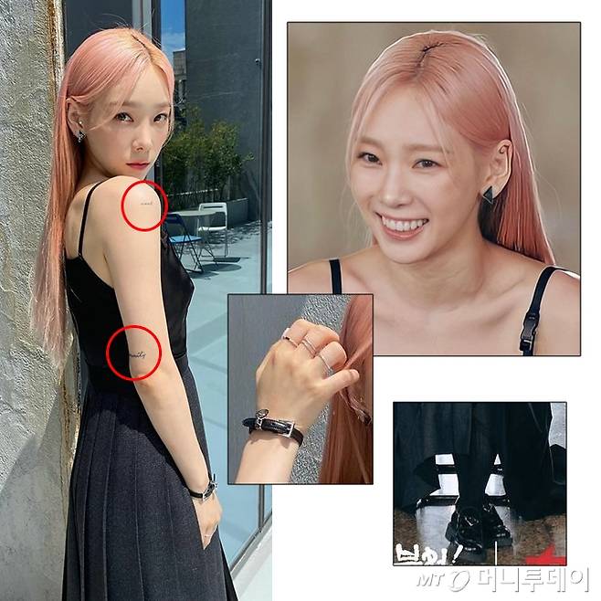 /사진=그룹 소녀시대 태연, tvN '유 퀴즈 온 더 블럭' 인스타그램