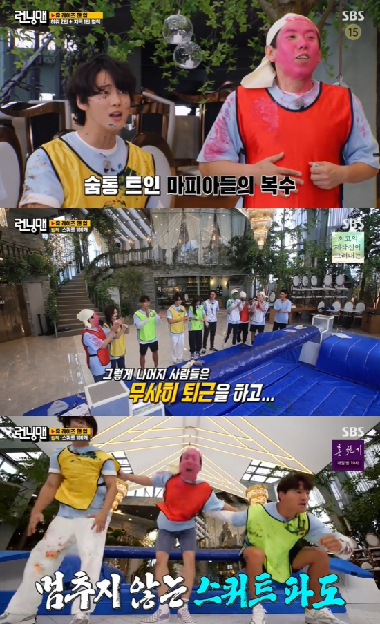 On SBS Running Man broadcasted on the 5th, Yu Raise Man Up Race was decorated with Ahn Hee Yeon, Yoon Shi-yoon, and Park Ki-woong as guests.Yoo Jae-Suk mentioned that Song Ji-hyo said in a recent interview that he would accept Kim Jong-kook and love lines.Haha said, My brother passed the audition, and Song Ji-hyo admitted, I have a horse. He likes it around.Yoo Jae-Suk said, What I want now is Ji Hyo, and it is finally a good thing and a good thing.The crew then explained the Yu Rays Man Up Race.Ahn Hee-yeon, Jeon So-min, and Song Ji-hyo had to team up with a partner Choices, and the members who did not receive Choices were joined by the Yoo Jae-Suk team.Ahn Hee-yeon Choices Yoon Shi-yoon and Jeon So-min Park Ki-woong.Song Ji-hyo said, I have to start today. He called Kim Jong-kooks name.The first mission was Crying in the Zombie.Song Ji-hyo team won first place, and Song Ji-hyo asked Jeon So-min and Ahn Hee-yeon, Kim Jong-kook is one person.Jeon So-min wondered, Whats the next game? And the production team nailed it to be impossible to disclose.Song Ji-hyo said, I do not think I have it. Kim Jong-kook and the team maintained, and the members were delighted to drive to the love line.Jeon So-min replaced Park Ki-woong with Yoon Shi-yoon, and the production team suggested, Mr. Ahn Hee-yeon can also replace Park Ki-woong with one of the three.Ahn Hee-yeon firmly refused, saying, I will go like this.The second mission was Im not just my mate. The crew said, This mission is only my mate, which can earn personal scores.You know the mafia game. You arrest two mafia at random for three trials, and its a citizens victory.When the mafia wins, the mafia will score 50 points. Citizens will score 10 points, and if their partner was a mafia, 30 points will be deducted. Yoon Shi-yoon and Yang Se-chan were the mafia, and the two were arrested in the second trial of the first trial.In the process Kim Jong-kook pressed Yoon Shi-yoon and Yang Se-chan.Furthermore, Yoon Shi-yoon, Ahn Hee-yeon and Yang Se-chan ate together, while Yoon Shi-yoon and Yang Se-chan expressed their sadness toward Kim Jong-kook.Yoon Shi-yoon said, I am going to be the last and the end will bring down my brother if I do not work hard. Yang Se-chan said, I can not get first and second.Yoon Shi-yoon expressed his determination to make Kim Jong-kook somehow third place, and Yang Se-chan said, I was really annoyed when I was a mafia.The third mission was a quiz game, and the team was reorganized.Song Ji-hyo replaced Kim Jong-kook with Yoon Shi-yoon, while Ahn Hee-yeon chose Ji Suk-jin.At this time, Yoo Jae-Suk replaced Kim Jong-kook and Yang Se-chan, a partner of Jeon So-min, saying, I have not yet had a replacement chance.Jeon So-min was left disappointed when he got to quiz game with Yang Se-chan, dubbed the hoop.As a result of the quiz game, Yoo Jae-Suk team ranked first, Ahn Hee-yeon team ranked second, Jeon So-min team ranked third, and Song Ji-hyo team ranked fourth.Before the final mission, each partner was changed, and teams were composed of Ahn Hee-yeon, Kim Jong-kook, Jeon So-min and Yoon Shi-yoon, Song Ji-hyo and Yang Se-chan.The Yoo Jae-Suk team was joined by Haha, Ji Suk-jin and Park Ki-woong.The fourth mission was Outer-legged hand fencing.The final result was that Yoon Shi-yoon and Yang Se-chan won the penalty and pointed out Kim Jong-kook as the person to be punished together.But the penalties were 100 squats, and Yang Se-chan was disappointed: Yoo Jae-Suk said, This is a penalty, this is what he likes.Photo = SBS broadcast screen