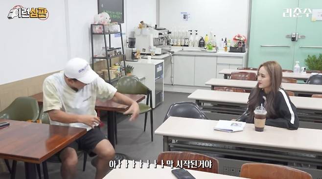 이천수 ⓒ유튜브 '리천수' 영상 캡처