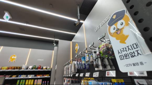 매장에는 총 21대의 카메라를 설치해 보안에 대한 우려를 최소화했다.