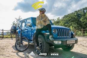 고프로·아디다스·지프 '웰컴 투 마이 플레이스' 캠페인. [사진=고프로]