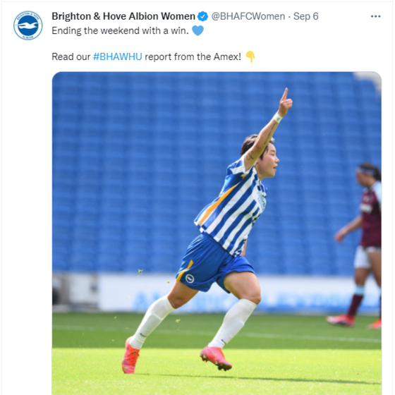 A tweet on the official Brighton & Hove Albion Women Twitter account celebrates Lee Geum-min's goal in the opening game of the season against West Ham on Sunday. [SCREEN CAPTURE]
