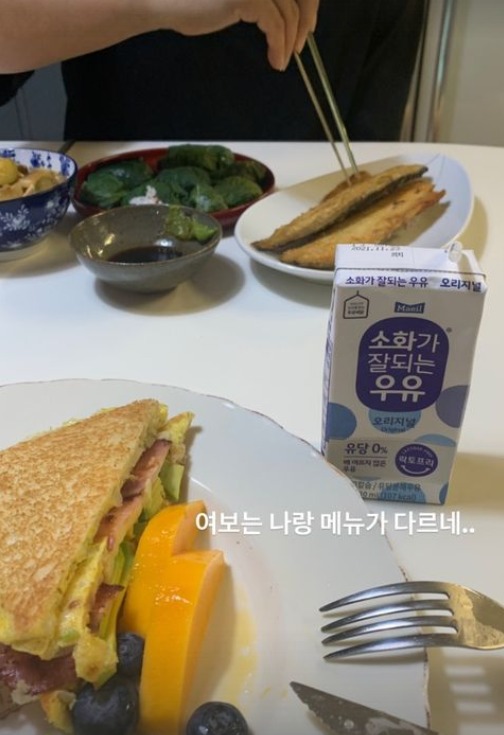 ▲ 유세윤이 공개한 식사 사진. 출처| 유세윤 인스타그램 스토리