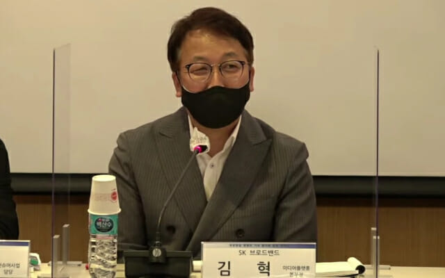 김혁 SK브로드밴드 미디어플랫폼본부장
