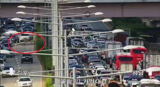 서울시 교통정보과 트위터 캡처