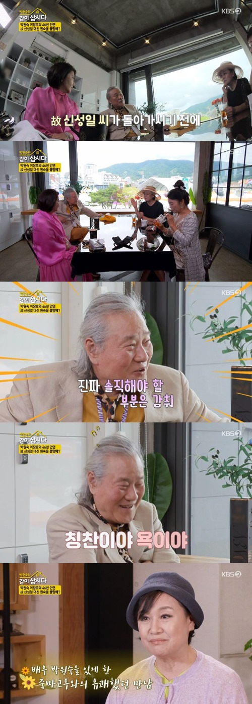 ‘같이삽시다3’ 박원숙 이장호 감독 사진=KBS2 예능프로그램 ‘박원숙의 같이삽시다’ 시즌3 캡처