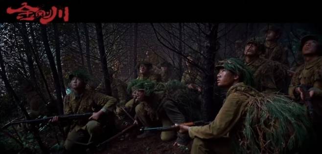 1953 금성대전투(원제 금강천)의 한 장면. /사진=유튜브 캡처