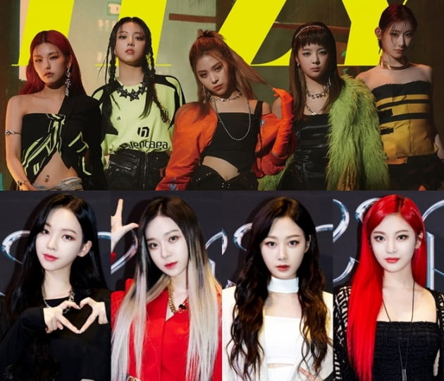 ITZY, 에스파 / 사진제공=JYP, SM엔터테인먼트