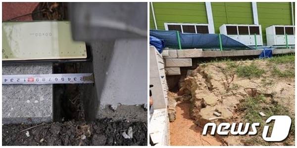 국가식품클러스터 입주기업 지반 침하 피해(입주기업 제공)2021.9.8/뉴스1