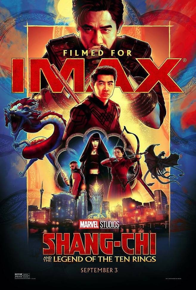 마블의 첫 아시안 히어로 영화 ‘샹치와 텐 링즈의 전설’의 IMAX 개봉 포스터. /마블스튜디오