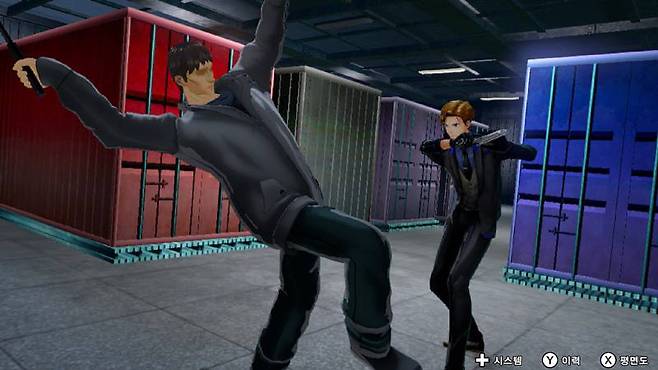 잠입 모드에선 3D로 즐긴다.