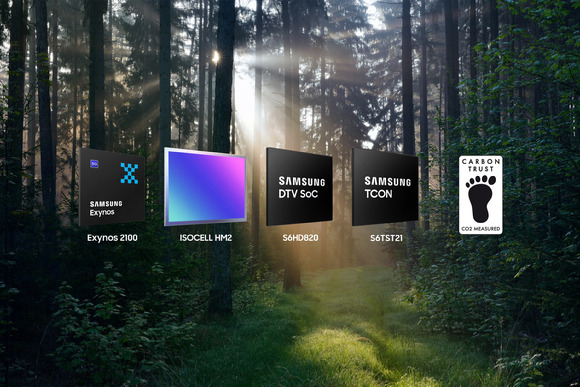 '제품 탄소 발자국' 인증을 획득한 삼성전자 시스템 반도체 4종. [사진=삼성전자]