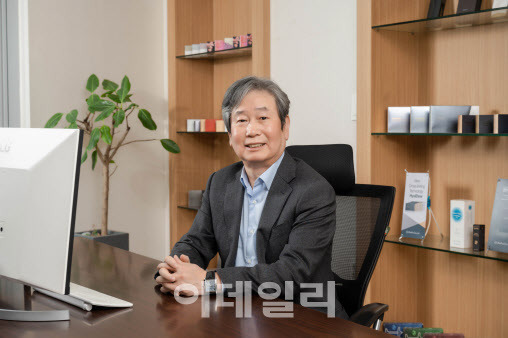 △정현규 바이오플러스 대표이사