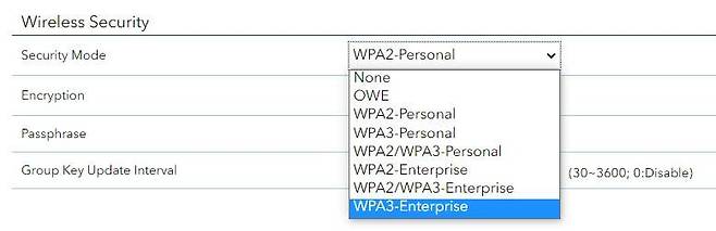 WPA3-엔터프라이즈급 192비트 보안 모드를 지원한다