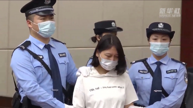 난창 중급인민법원은 피고인 라오 룽지의 고의적인 살해, 강도, 납치 사건에 대해 사형을 선고했다. 신화통신 캡쳐
