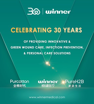 Winner Medical Celebrates 30th Anniversary with Continued Focus on Sustainable Development (PRNewsfoto/Winner Medical Co., Ltd.)