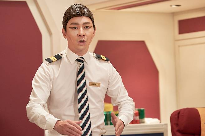 쿠팡 플레이 제공 © 뉴스1