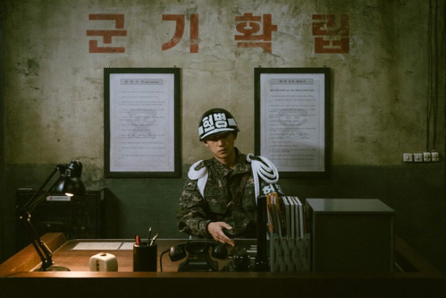 넷플릭스 오리지널 드라마 ‘D.P.’의 한 장면. 넷플릭스 제공