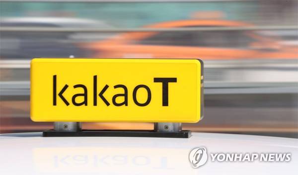 [사진 = 연합뉴스]