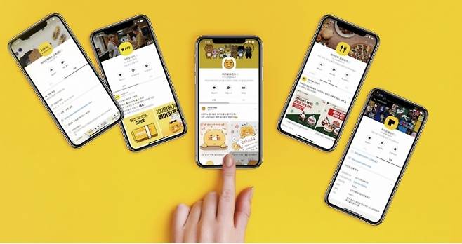 카카오페이가 오는 24일 자동차보험료 비교 서비스를 중단한다. 금융위원회가 온라인 금융플랫폼의 상품 비교·추천 서비스를 광고가 아닌 ‘중개’로 해석한 결과다./그래픽=카카오