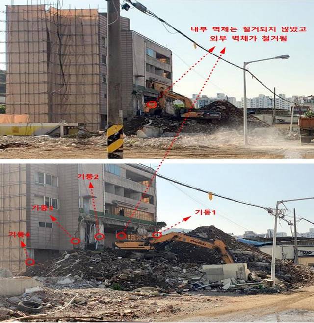 [광주=뉴시스] 변재훈 기자 = 광주 동구 학동 재개발사업 정비 4구역 붕괴 참사 발생 건축물 철거 과정. 올해 5월29일 철거용 굴착기를 올릴 흙더미를 쌓는 모습. (사진=광주경찰청 수사본부 제공) 2021.07.28. photo@newsis.com *재판매 및 DB 금지