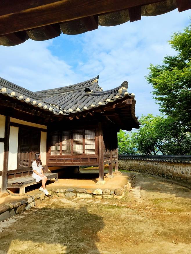 양반가옥