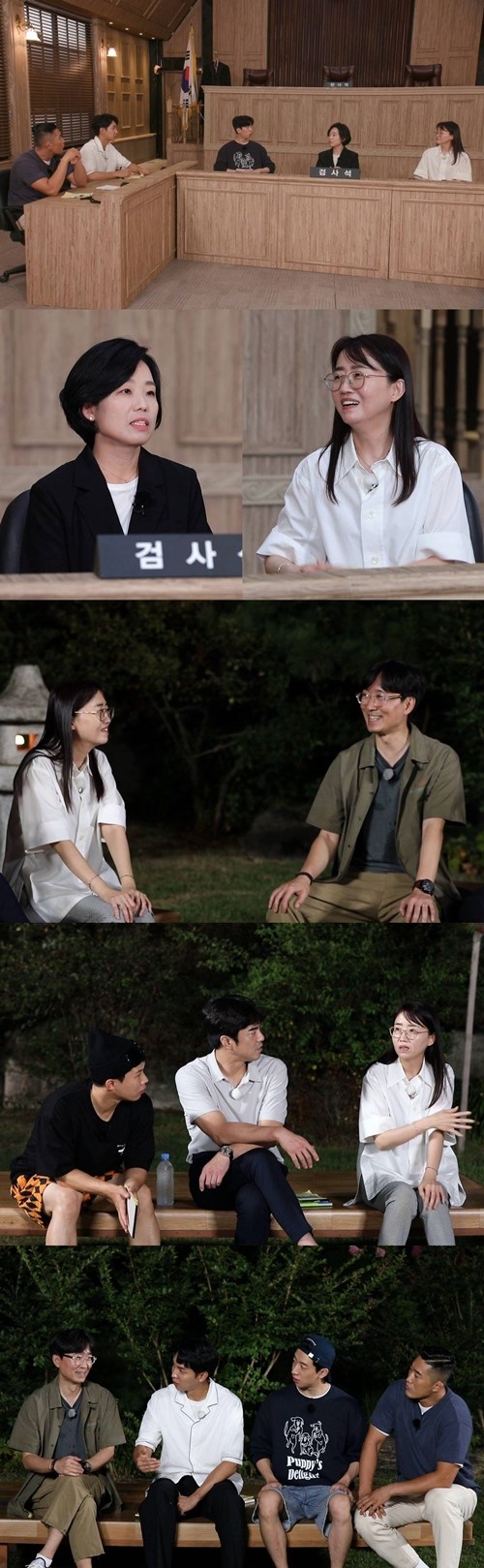 ▲ 12일 방송되는 '집사부일체'에 김은희 작가가 출연한다. 제공|SBS