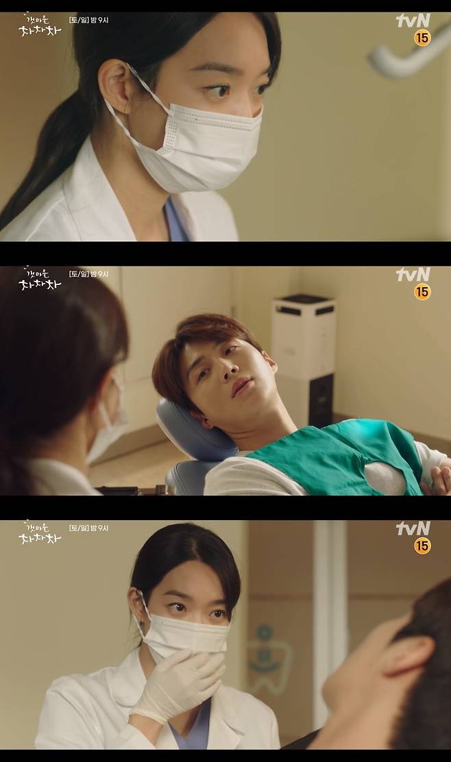 tvN 갯마을차차차© 뉴스1