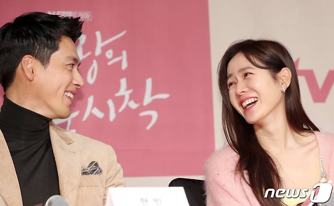 © News1 권현진 기자