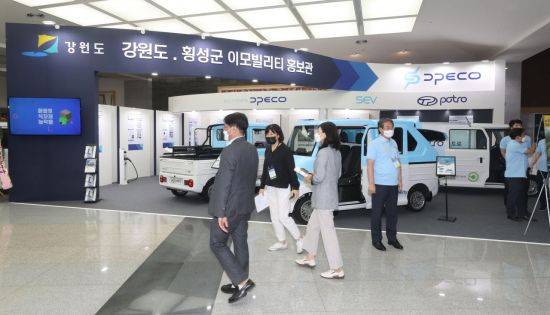 [이미지출처=연합뉴스]