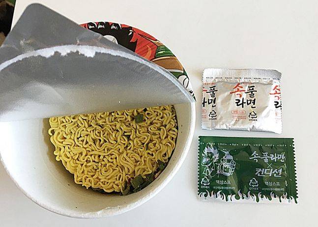 ⓒ촬영=김주리 기자