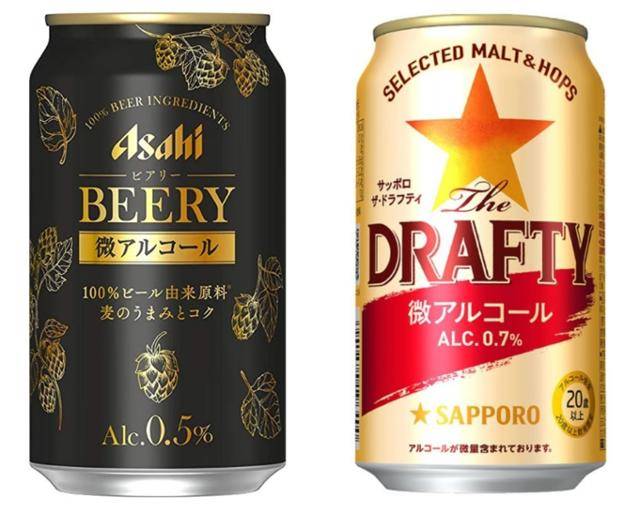 일본서 판매 중인 알코올 도수 1% 미만의 ‘미(微)알코올’ 제품들. 왼쪽부터 아사히맥주의 '비아리'와 삿포로맥주의 '드래프티'. 각 사 홈페이지 캡처