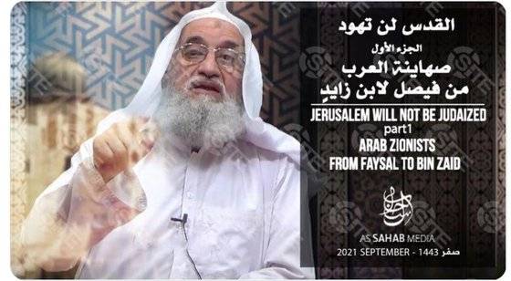 알카에다 영상에 등장한 알자와히리. [리타 카츠 SITE 대표 트위터 캡처=연합뉴스]